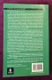 The Near East Since the First World War. A History to 1995, снимка 4