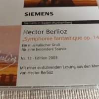 HECTOR BERLIOZ, снимка 3 - CD дискове - 43009364
