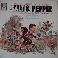 LP "Salt and Pepper", снимка 1 - Грамофонни плочи - 39043102