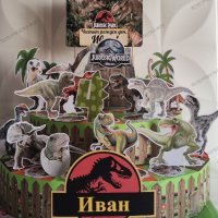 Картонена торта Динозаври, снимка 2 - Други - 28007684