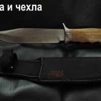 Ловен нож "А67 " 315х187, снимка 2 - Ножове - 32290574