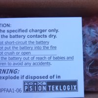 Продавам батерия за мобилен терминал psion teklogix, снимка 4 - Друга електроника - 27408463