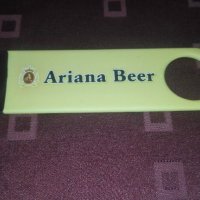 Орварачка за бира АРИАНА, снимка 1 - Други - 34907024