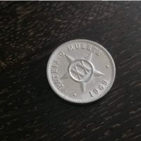 Монета - Куба - 20 центавос | 1969г., снимка 1 - Нумизматика и бонистика - 28221475