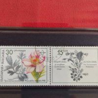 Пощенски марки  стари редки поща България от соца за колекция декорация 29281, снимка 5 - Филателия - 37712952