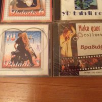 Сръбска,Гръцка,Българска музика., снимка 5 - CD дискове - 27493517