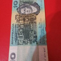 Банкноти Австралия , снимка 6 - Нумизматика и бонистика - 38099482