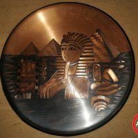 Месингова декорация за стена, Египет, #533, снимка 1 - Декорация за дома - 43794305