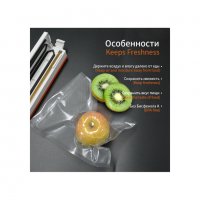 Вакумни торбички за храна (за уред за вакумиране), снимка 4 - Други - 32602697