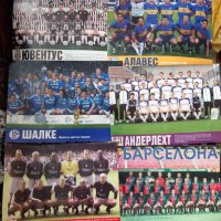 Плакати на футболисти и футболни отбори , снимка 16 - Фен артикули - 43240632