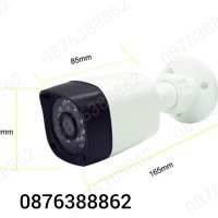 Камери за видеонаблюдение - Комплект с DVR FULL AHD - 4 камери, снимка 6 - HD камери - 44100981