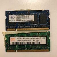 Рам памет RAM DDR2 за лаптоп
