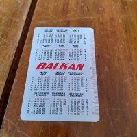 Календарче Balkan,БГА Балкан 1976, снимка 2 - Други ценни предмети - 33049269