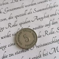 Райх монета - Германия - 5 пфенига | 1888г.; серия A, снимка 1 - Нумизматика и бонистика - 38815810