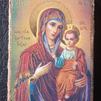Мини ИКОНА - Богородица с Младенеца - НОВА!, снимка 1 - Икони - 43196987