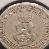 Монета 5 стотинки 1906г. Цар Фердинанд първи Български за КОЛЕКЦИОНЕРИ 27465, снимка 9 - Нумизматика и бонистика - 43043654