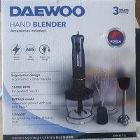 Резервни части Daewoo 3 in 1 блендер, снимка 2 - Аксесоари за кухня - 44129238