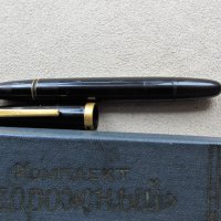 Стара  руска писалка с кутия, снимка 5 - Антикварни и старинни предмети - 27761670