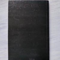 Черна Книга ,,Вина и виновници" - Н.Димитров и А.Александров, 1991г., снимка 2 - Други - 37315367