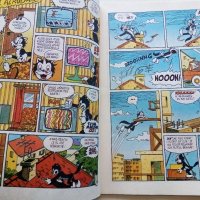Супер комикс "HERCULE" -1986г., снимка 3 - Списания и комикси - 44010999