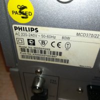 philips dvd receiver-swiss 0312211850, снимка 11 - Ресийвъри, усилватели, смесителни пултове - 35019461