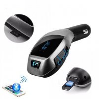 FM трансмитер с дистанционно X6 Wireless Bluetooth TF USB MP3 Player , снимка 4 - Аксесоари и консумативи - 26694507