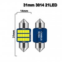 Led диодни /сулфидни/ крушки (CANBUS), C5W/C10W , снимка 2 - Аксесоари и консумативи - 37802598