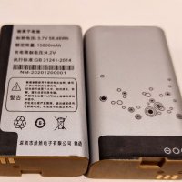 Батерия за телефон 15800mAh 3,7V KUH T3, батерия за удароустойчив телефон KUH T3, снимка 2 - Оригинални батерии - 39195547