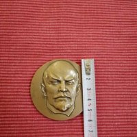 Ленин 100 години, комсомолски медал СССР. , снимка 4 - Колекции - 27927977