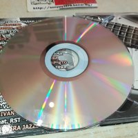 BG MEGA MIX ЦД 1212231625, снимка 13 - CD дискове - 43381098