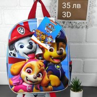 🌈 Детски 3D раници за момчета за детска градина 🌈, снимка 10 - Раници - 39448484