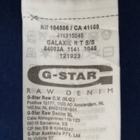 G-STAR RAW оригинална тениска S памучна фланелка, снимка 8 - Тениски - 33553972