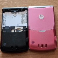 Motorola V3(3 бр.) - за ремонт или части, снимка 8 - Motorola - 38222580
