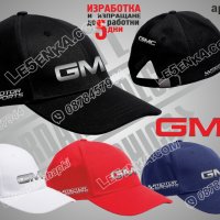 Тениска и шапка GMC st-gmc, снимка 3 - Тениски - 43556822