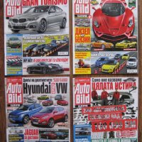 Списания за коли Auto Bild от 2013 г., снимка 3 - Списания и комикси - 28837683