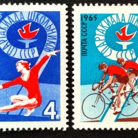 СССР, 1965 г. - пълна серия чисти марки, спорт, 3*13, снимка 1 - Филателия - 40843810