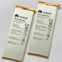 Батерия за Huawei P7 HB3543B4EBW, снимка 1 - Оригинални батерии - 29072486