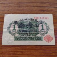 Стара банкнота - Германия - 1914 година - 23635, снимка 1 - Нумизматика и бонистика - 33373430