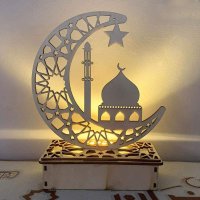 REUUY Ramadan Eid Decorations Eid Mubarak Ramadan LED мюсюлманска нощна лампа Направи си сам дървена, снимка 2 - Настолни лампи - 39956883