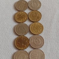 Лот монети 10 броя 10 стотинки различни години от соца ранна демокрация за КОЛЕКЦИОНЕРИ 18007, снимка 1 - Нумизматика и бонистика - 43906050