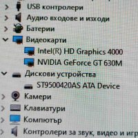 ASUS K55V Nvidia GT630M, i7-3610, 16gb Ram, снимка 6 - Лаптопи за дома - 43393385