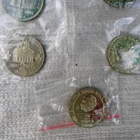 "1300 години България"/юбилейни монети/, снимка 5 - Нумизматика и бонистика - 36865297