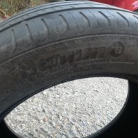 Продавам гуми Барум