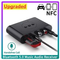 Нова версия 2024 Стерео Авто аудио bluetooth приемник BLS-B21, NFC, снимка 1 - Други - 41515819