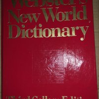 Webster’s New World Dictionary of American English, снимка 1 - Чуждоезиково обучение, речници - 35060700