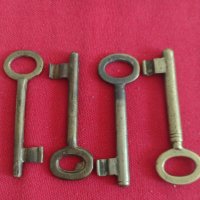 Лот ключове  стари редки за колекционери катинар, брава, куфар, резец 26839, снимка 4 - Антикварни и старинни предмети - 37408062