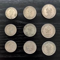 Монети 1906, 1912, 1913, 1917 г., снимка 7 - Нумизматика и бонистика - 43382237