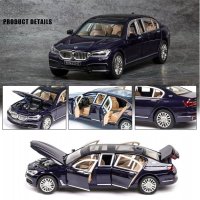 Метални колички: BMW 760Li 7 Limousine (БМВ Лимозина), снимка 8 - Колекции - 33591813