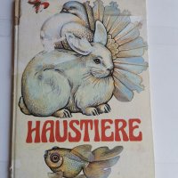 Haustiere, снимка 1 - Чуждоезиково обучение, речници - 38392429