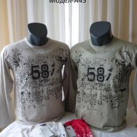 Мъжки блузи различни модели, снимка 4 - Блузи - 26884715